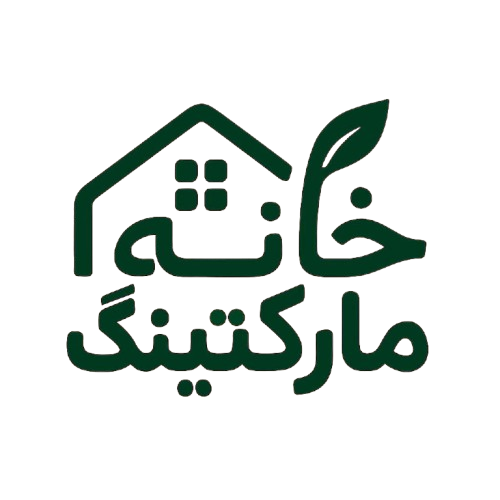 خانه مارکتینگ لوگو